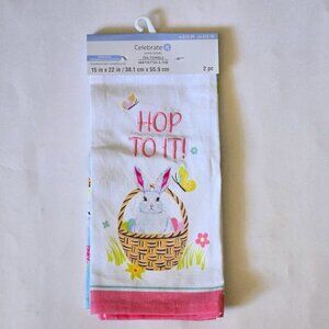 2 pc. 100% Cotton Ester Tea Towels - 15" x 22"